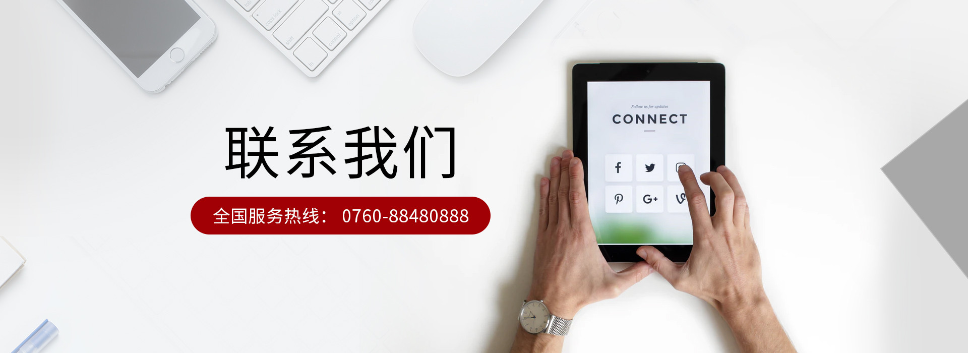 轮播图1